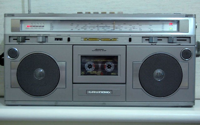 17 Things Kids Under 17 Never Heard Of (But They Totally Should)