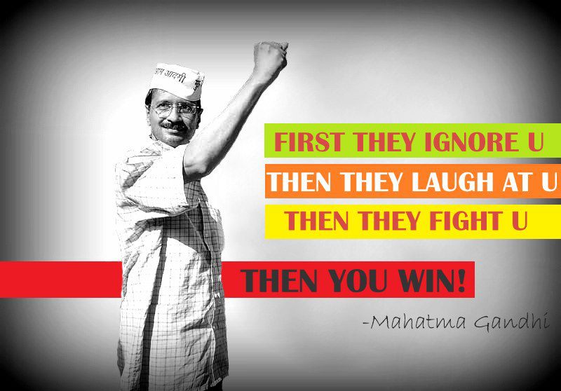 5 Reasons Behind The Victory Of AAM ADMI PARTY